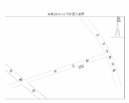 福州新闻网