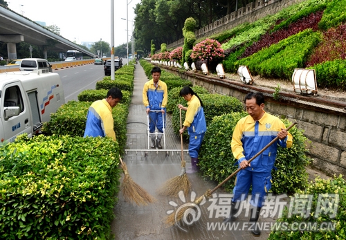 福州新闻网