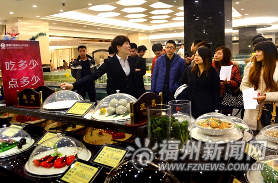 高端餐饮竞吹节俭风　福州“舌尖上的浪费”骤减