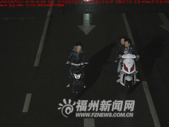 两个月砸车200多辆　3名窃贼被警方“刷脸”擒获