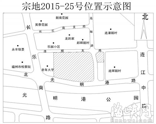 19开发商围猎福州一地块 楼面价19224元/平方米