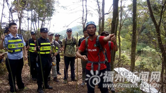 六旬依姆夜困马尾深山　失踪已逾48小时还未找到