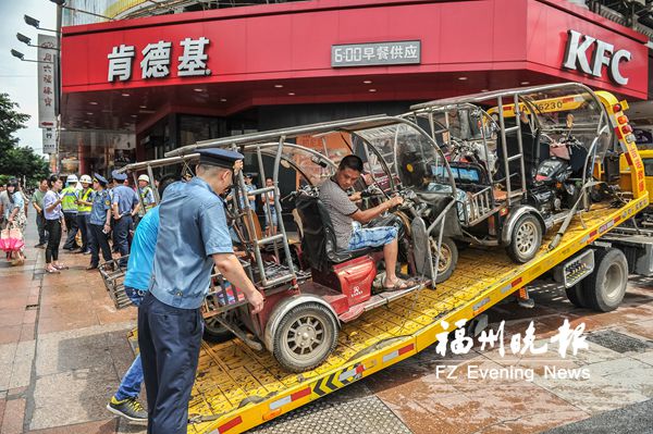 福州专项整治残疾人机动轮椅车　主要整治七问题