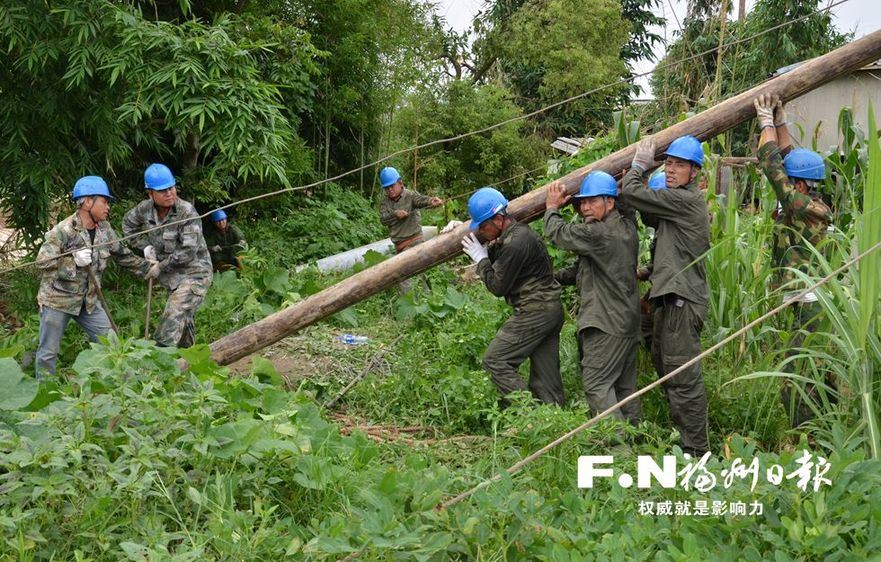 国网福州供电公司连续昼夜抢修　为灾区保障供电