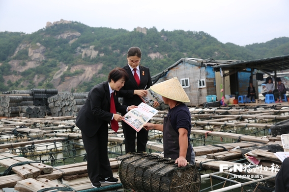 渔排上宣讲十九大