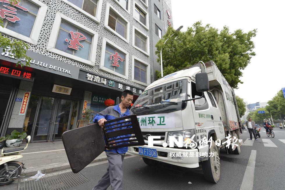 涨工资住新房　福州环卫工人劳动待遇“节节高”