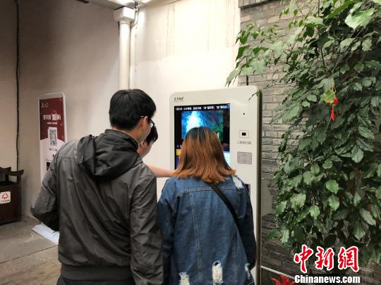 福建“智慧旅游”加快发展　人人可成“旅行家”