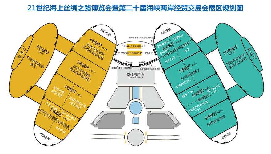 福州精心做好“5·18”保障工作 有两种购票方式