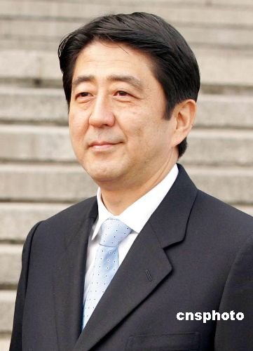 日政坛数位政客“卷土重来” 安倍欲夺首相宝座