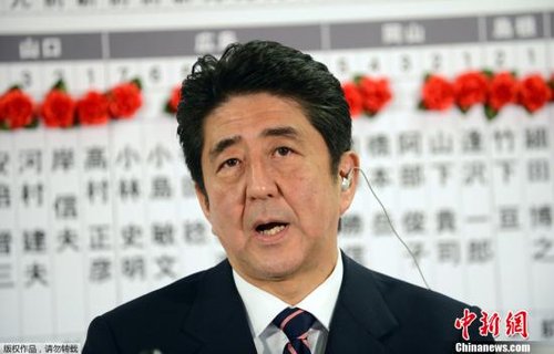 安倍晋三今将接掌日本相位 未来政策引关注