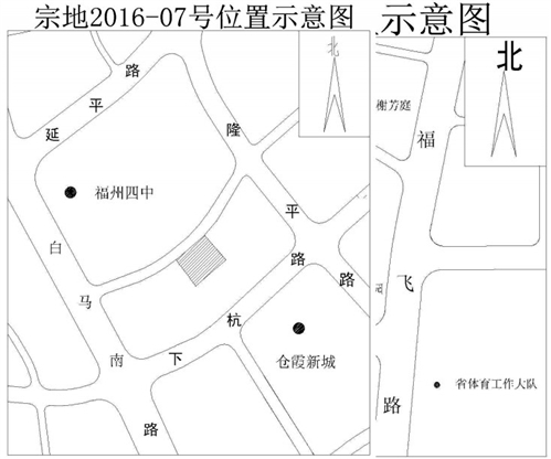 福州新“地王”楼面价38778元/㎡