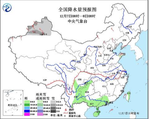 冷空气活动频繁 长江以北地区降温明显