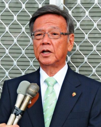 冲绳知事将赴美抗议美军基地搬迁与政府陷对立