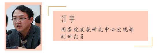 【理上网来 辉煌十九大】中外专家学者热议习近平新时代中国特色社会主义思想