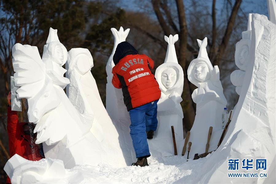 （文化）（7）国际雪雕比赛忙