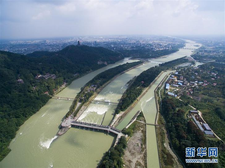 （图文互动）（1）都江堰等4工程入选世界灌溉工程遗产 我国世界灌溉工程遗产有3大突出特点