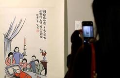 （图文互动）（1）80余幅丰子恺艺术作品在港展出