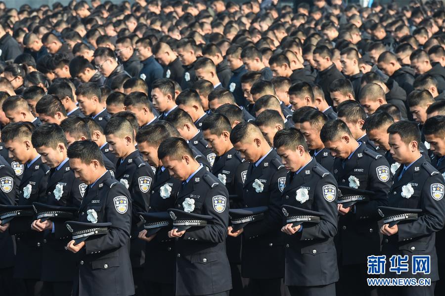 （国家公祭日）（4）南京大屠杀死难者国家公祭仪式在南京举行