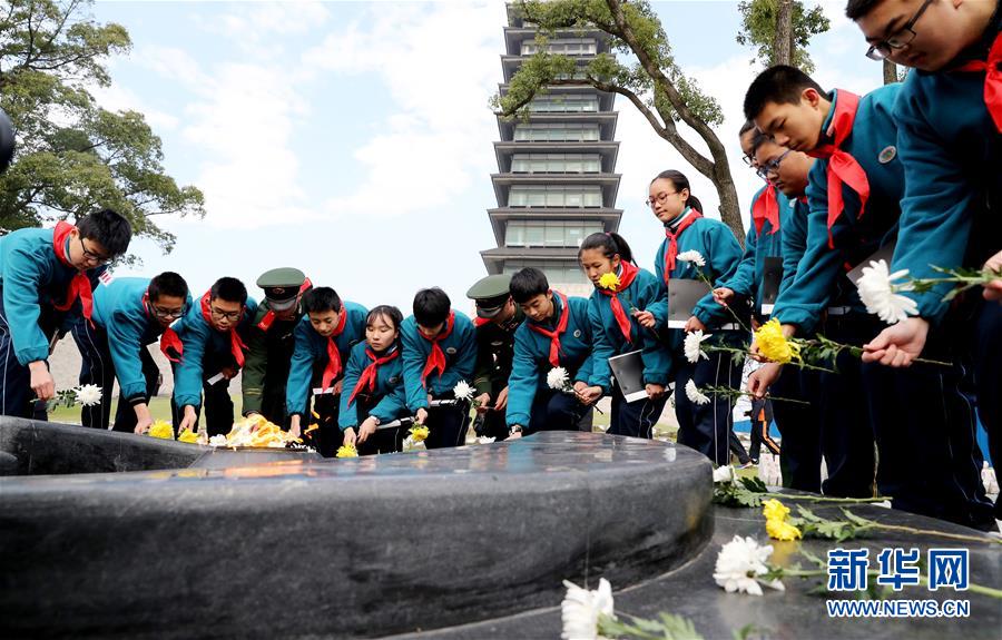 （国家公祭日）（6）各地举行国家公祭日悼念活动