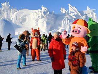 （社会）（2）哈尔滨太阳岛“雪博会”开园