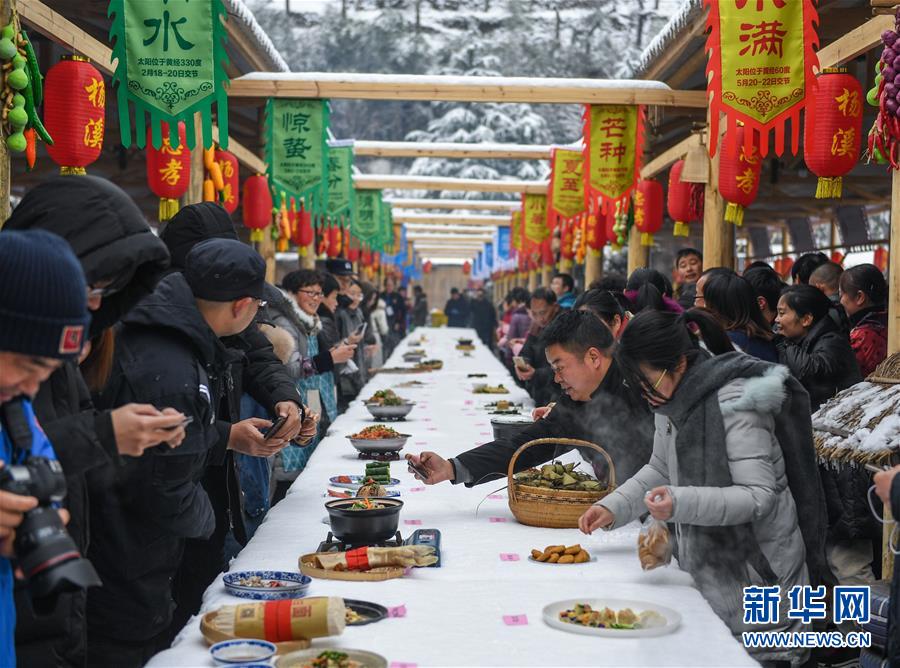 （社会）（1）乡村美食迎新年