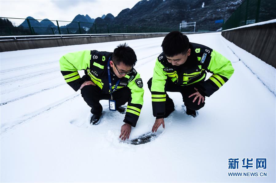 （环境）（13）岁末迎雪