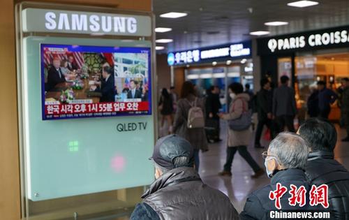 韩国民众关注朝美领导人河内会晤