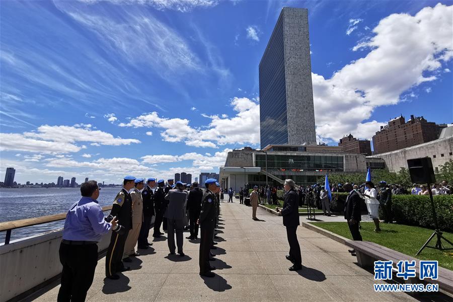 （国际·图文互动）（1）联合国授予两名中国军人和平勋章