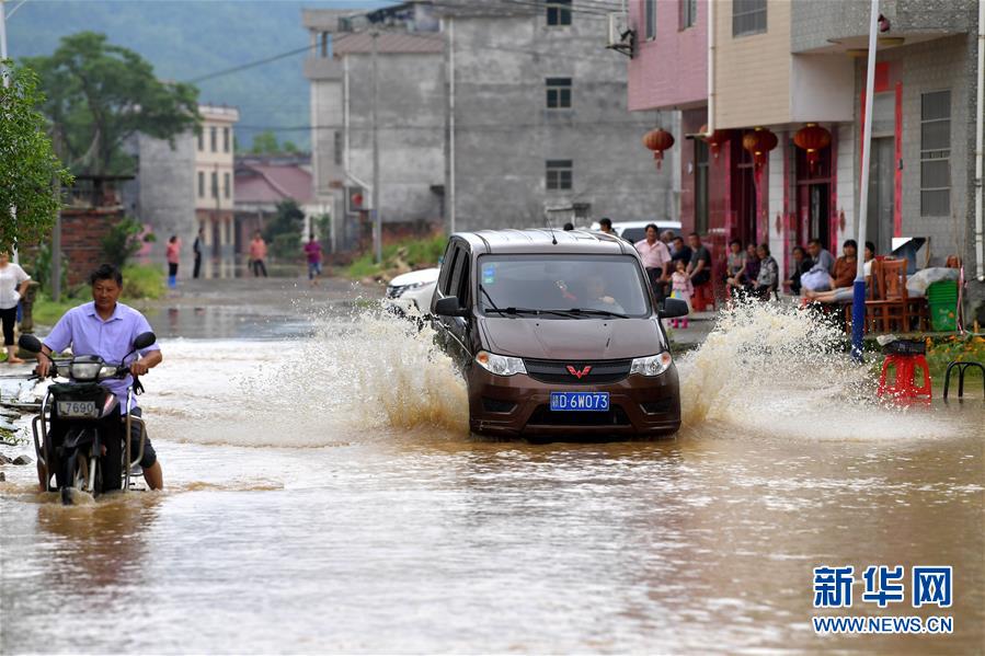 （图文互动）（4）国家减灾委、应急管理部针对江西暴雨洪涝灾害启动国家Ⅳ级救灾应急响应