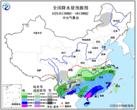 南方强降雨范围扩大多地暴雨蓝色预警继续发布