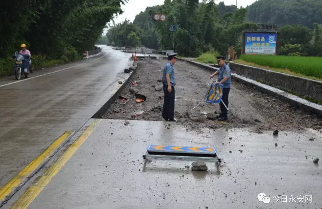 三明这些国道路面大修 半封闭施工期间交通管制