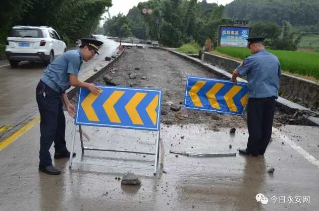 三明这些国道路面大修 半封闭施工期间交通管制