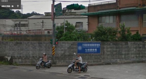 ▲口角衝突！台鐵調車場員工砍傷主管。（圖／翻攝自google map）