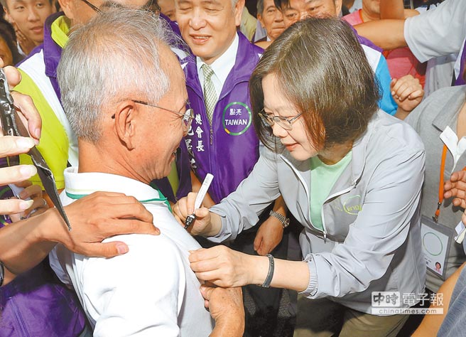 蔡英文称若执政保证不缺电 台电打脸：如何保证