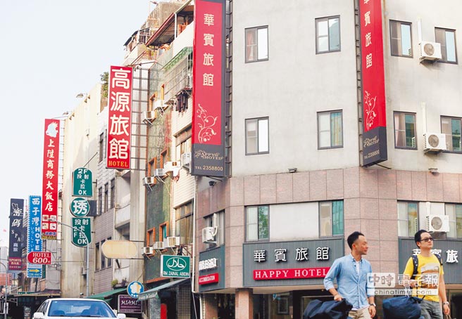 台业者估陆客赴台盛景3月画下句点 旅游业将大裁员