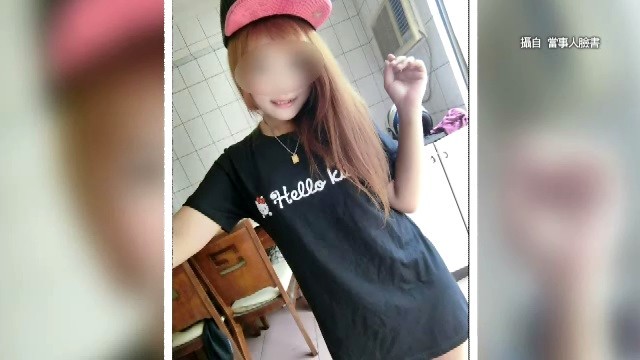 22岁大四女生赏樱罹难　校方提前颁毕业证书