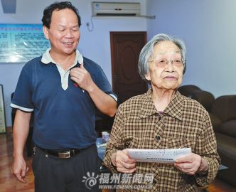 福州市原副市长孙明逝世遗体捐献用于科研