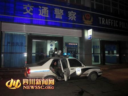 女司机撞人致死逃逸9小时被捕拘留前被检出怀孕