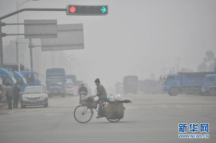 #（生态）（9）雾霾继续弥漫 我国多地空气污染严重