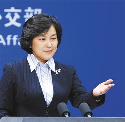 盘点我国官方女新闻发言人