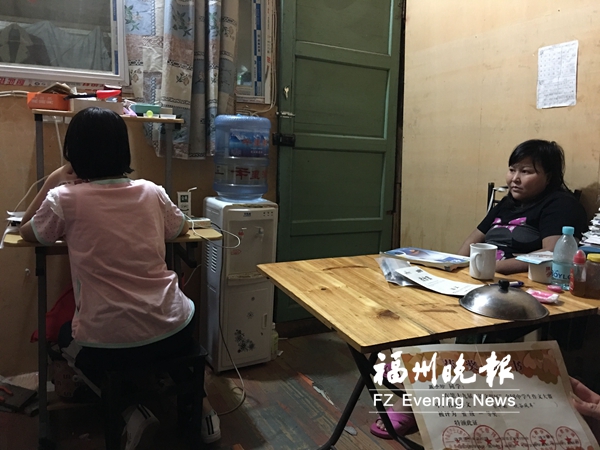 福州女生临中考突发病　14万元爱心款助她渡难关