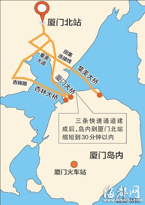 厦门火车站3月1日起封闭改造 福厦动车改停岛外